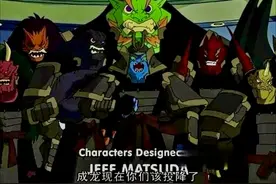 《成龙历险记》：十大黑影兵团及其统领介绍，哪一个才是最强？图片