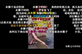 火爆抖音、B站、微博！千万顶流，疯狂打假，他终于出圈了图片