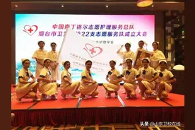 山东省济宁市2020年中考录取分数线预估图片