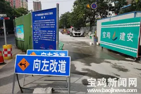 爱心送考、免费停车位…宝鸡清姜片区全力保障高考平稳顺利进行图片