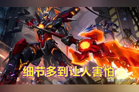 王者荣耀：吕布要怎么玩才能打出特别高的伤害？细节多到让人怕图片