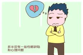 没房没车不嫁后，女孩又出现了“三不嫁”，男孩竞争太残酷图片