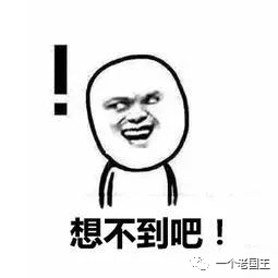 万国觉醒丨精炼系统怎么玩