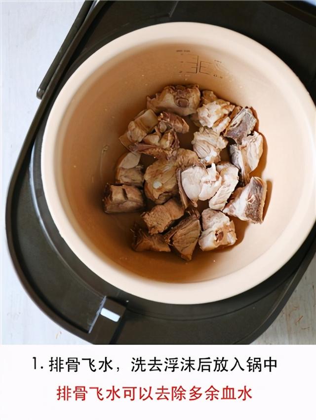 苹果炖花胶汤的好处 2026年苹果炖花胶汤的好处与功效 苹果炖花胶汤的好处 2026年苹果炖花胶汤的好处与功效