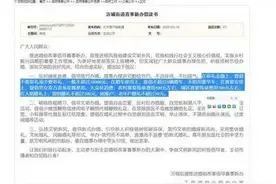 关于彩礼，除了讨论收多少钱，女孩更要看到这背后的3个含义图片