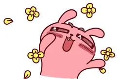 山东农业工程学院淄博校区举行启用仪式图片