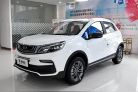 极便宜代步车，加油保养都省钱还好停车，实拍远景X3图片