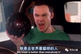 真恋爱了？这对好甜，但男生被说拍一部剧爱一个是怎么回事？图片