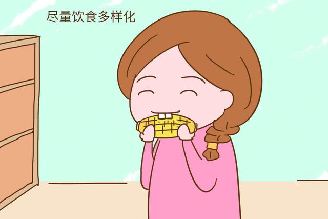 孕晚期脚水肿怎么办