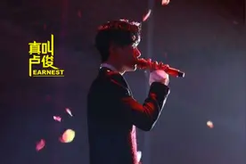 做中介要高学历，合理么图片