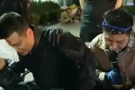 方丈活动出意外！李四眼睛不慎受伤，愤然离场！向粉丝报平安。图片