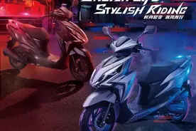 售价12980元，新大洲-本田RX125裂行麒麟版、星际版上市图片