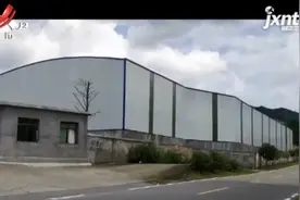 萍乡：投资2000万返乡创业，结果工厂要被关停，补偿又成了问题图片