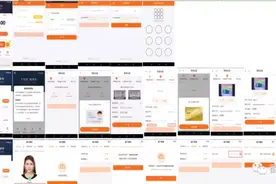 反欺诈的这几个重点内容值得您关注图片