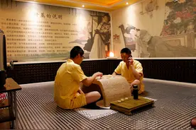 这样做可以让汗蒸的美容养生效果加倍图片