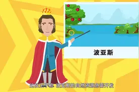 新型骗局竟早被18世纪20年代英国用过？