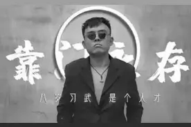 蓝韵铁军丨当海澜之家遇到铁山靠的邦邦两拳，股价大涨，战袍售罄图片
