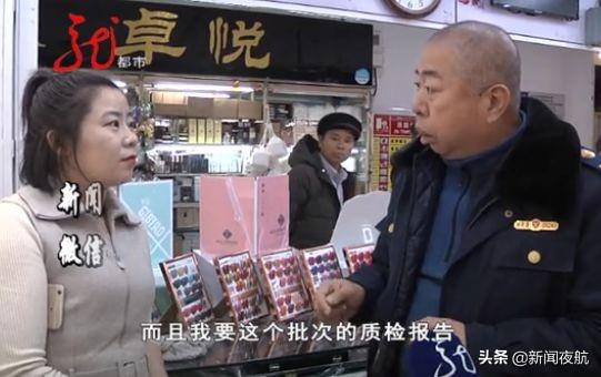 瓶身有花的甲油胶 2026年瓶身有花的甲油胶有毒吗