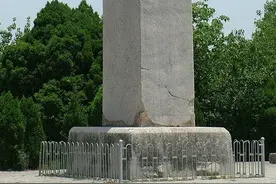 顯、妣、仝、砼 这几个字你认识吗？图片