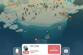 企鹅遇辣椒 百战百胜企鹅也有一败 推荐几款主角是企鹅的游戏图片