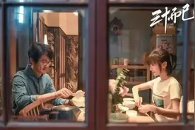 《三十而已》大结局：再深爱一个男人，也要拒绝这3件事图片