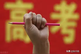 2021年体育单招各项目体育类院校最低录取综合分(备考生必收藏)图片