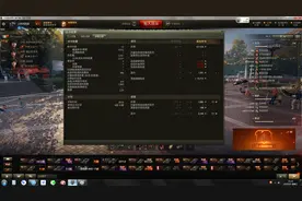 坦克世界乱扣钱图片