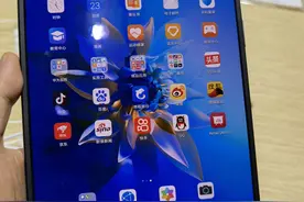 华为Mate X2真机首摔，看完官方维修报价，心也跟着碎了图片