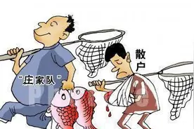 14连跌停仁东控股又爆猛料，背后居然是董事和高管联合坐庄图片