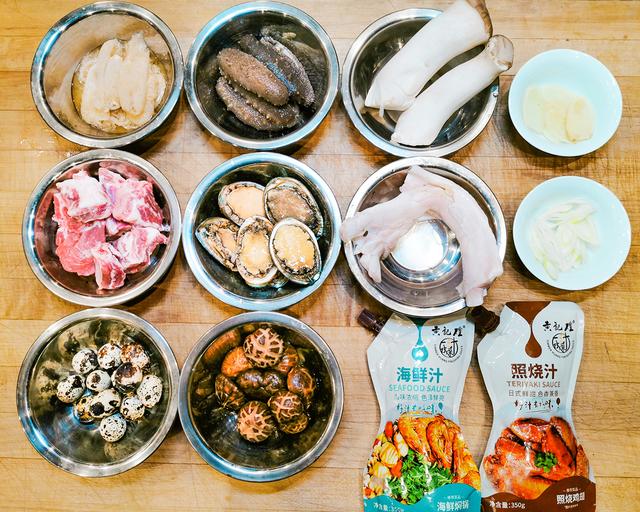 鲍鱼海参花胶竹荪 2026年鲍鱼花胶海参煲做法