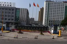 通辽市三甲医院汇总图片