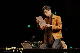 肖战出场的详情来了！官媒暖心提醒，今晚40分钟特别直播有惊喜图片