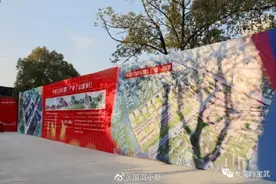 钢铁航母中国宝武年产钢突破1亿吨！中国钢企问鼎全球第一图片