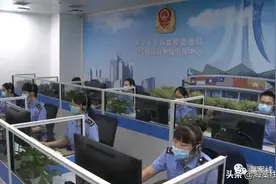 南宁最新一期12315消费投诉公示，健身服务受到投诉最多图片