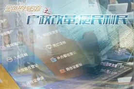 太快了，办身份证只要半小时！户政改革就是这样图片