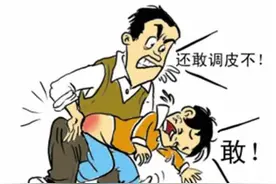 童年的回忆——挨揍篇图片