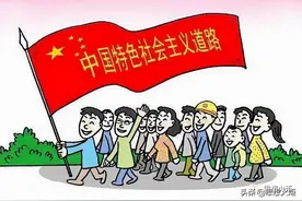 秦宣：《毛泽东思想和中国特色社会主义理论体系概论（2021年版）》修订说明和教学建议图片
