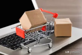 辽宁北京部分区域快递暂停发货？网友：我慌了图片