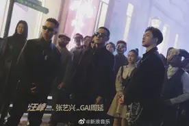 汪峰发新歌把自己送上热搜！封面和MV又陷抄袭，几乎一模一样？图片