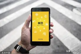 美团联手铜牛推惠民口罩，北京居民隔5日可购买5只图片