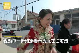 山东烟台：谁先到谁当家？婚礼现场新娘伴娘奋力开跑，全场沸腾图片