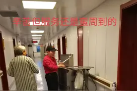 医院离不开，病人有需要，一个特殊的工种，医院护工图片