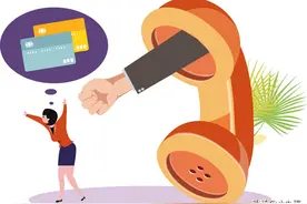 前女友网贷逾期1个月，我一天收到36个催收电话，这怎么办啊？图片