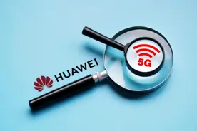 美国彻底失望了？华为开启5G专利收费后，高通多了一个强大的对手图片