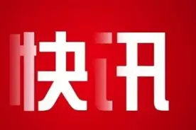 速看！2020年甘肃省特岗教师最新消息图片