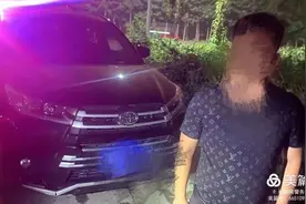 奇葩！石家庄一男子酒后叫代驾，为了节省时间竟自己开车去接图片