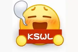 cp已经be了还在磕，李艺彤小号怼cp粉，一提黄婷婷她就必炸毛图片