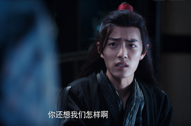 《陈情令》江澄到底要魏婴如何？清河相见，7个细节你细品
