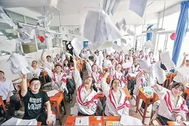 加油，少年！贵阳高中毕业班的最后一课图片