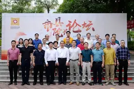 中国县域医院院长论坛在惠安成功举办图片